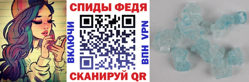 гидра зеркало  магазин    Лермонтов  Амфетамин Premium 