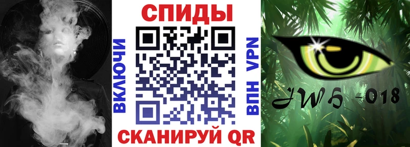 Бутират Butirat  Лермонтов 