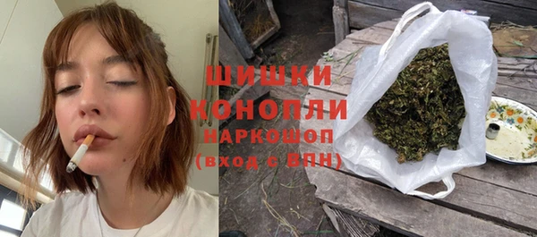 мефедрон Балахна