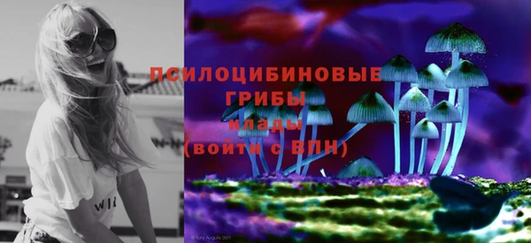 мефедрон Балахна