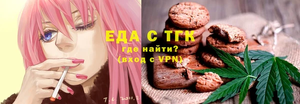 шишки Баксан